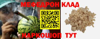 сатива Лесосибирск