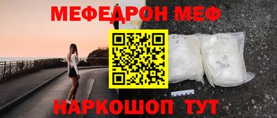 ГАЛЛЮЦИНОГЕННЫЕ ГРИБЫ Ликино-Дулёво
