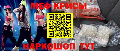 сатива Лесосибирск