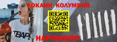 ГАЛЛЮЦИНОГЕННЫЕ ГРИБЫ Ликино-Дулёво