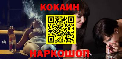 сатива Лесосибирск