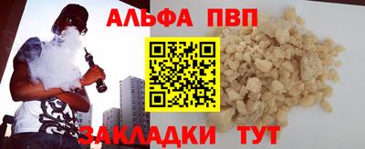 ГАЛЛЮЦИНОГЕННЫЕ ГРИБЫ Ликино-Дулёво