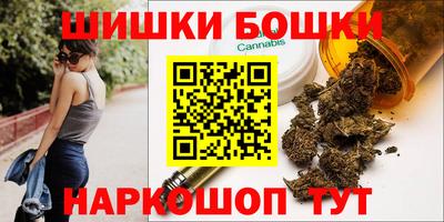 трава Ливны