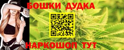 ГАЛЛЮЦИНОГЕННЫЕ ГРИБЫ Ликино-Дулёво