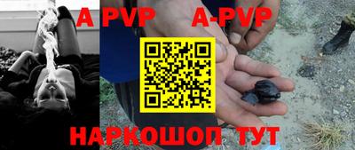 ГАЛЛЮЦИНОГЕННЫЕ ГРИБЫ Ликино-Дулёво