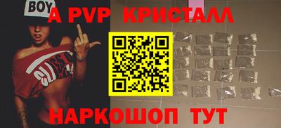 ГАЛЛЮЦИНОГЕННЫЕ ГРИБЫ Ликино-Дулёво