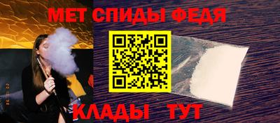 сатива Лесосибирск