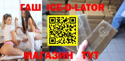 ГАЛЛЮЦИНОГЕННЫЕ ГРИБЫ Ликино-Дулёво