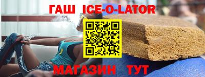 трава Ливны