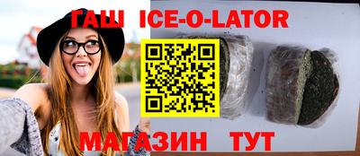 ГАЛЛЮЦИНОГЕННЫЕ ГРИБЫ Ликино-Дулёво