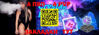 ГАЛЛЮЦИНОГЕННЫЕ ГРИБЫ Ликино-Дулёво