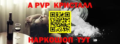 ГАЛЛЮЦИНОГЕННЫЕ ГРИБЫ Ликино-Дулёво