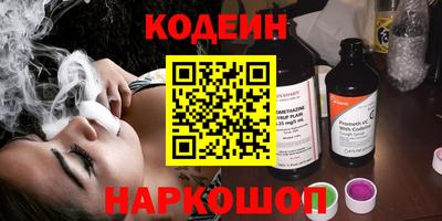ГАЛЛЮЦИНОГЕННЫЕ ГРИБЫ Ликино-Дулёво