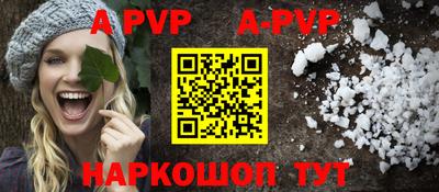 ГАЛЛЮЦИНОГЕННЫЕ ГРИБЫ Ликино-Дулёво