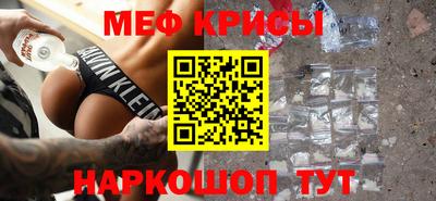 трава Ливны