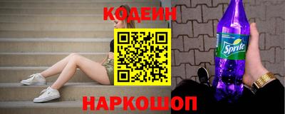 ГАЛЛЮЦИНОГЕННЫЕ ГРИБЫ Ликино-Дулёво